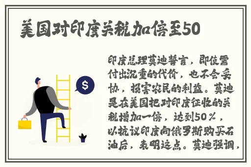 国产一级 片**视频播放麻豆
